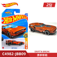 Hot Wheels 25J批次合金小车兰博基尼 保时捷 法拉利SF90 奔驰F1方程式 漂移轿跑