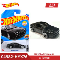 风火轮25J批次合金小车兰博基尼 保时捷 法拉利SF90 奔驰F1方程式 玛莎拉蒂