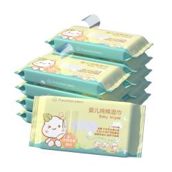 全棉时代 婴儿湿巾新生宝宝手口屁专用纯棉湿纸巾小包外出便携装 20抽 10包
