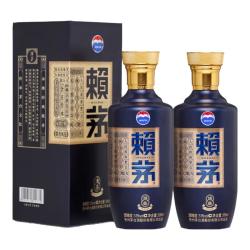赖茅 茅台 赖茅 端曲2.0 雅韵版 酱香型白酒 商务宴请 53度 500mL 2瓶 含礼品袋