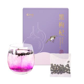 张太和 精选青海黑枸杞 富含花青素 枸杞养生茶饮 中大果60g*4盒（共60小包）