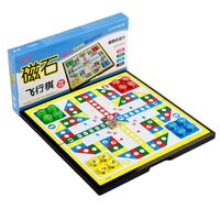 成功 飞行棋磁石折叠棋盘套装  便携卡通卡牌游戏 亲子互动游戏棋