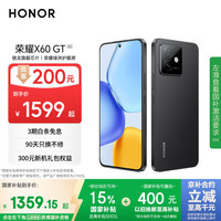 荣耀 HONOR X60 GT 手机 12GB+256GB 幻夜黑