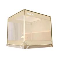 素时代坐床蚊帐A类抑菌1.5米宝宝防摔家用蚊帐三开门150*200床笠 沐光 【米白】A类抗菌帐纱+支架