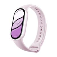 小米 手环10 陶瓷版 智能手环 釉下紫