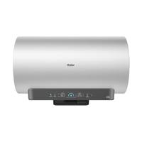 Haier 海尔 小蓝瓶 小红花系列 EC8002H-DR7AU1 储水式电热水器 80L 3300W 绽放版