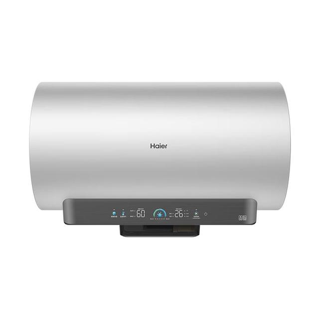 海尔 小蓝瓶  EC8002H-DR7AU1 储水式电热水器 80L 3300W 绽放版
