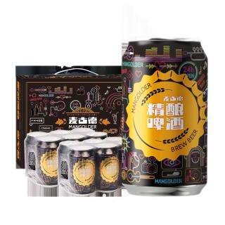 MANGOLDER 麦古德 精酿啤酒 330ml*12听