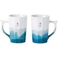 景德镇（jdz）陶瓷对杯中式大容量马克杯茶杯一对喝水杯 高山流水-熏风对杯