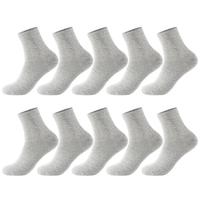 芝麻时光堆堆袜可直100%棉纯棉7a级抗菌 袜子女 全棉中筒抗菌防臭四季秋冬 拍1发10灰色【包含共发 10双 均码【女】