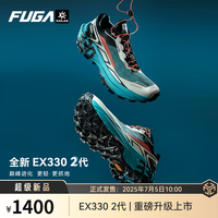 凯乐石 FUGA EX330 女款越野跑鞋 10163810457999