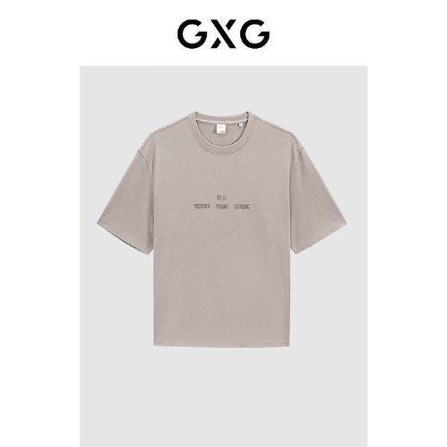 今日必买：GXG 商场同款 字母图案短袖T恤 多色可选