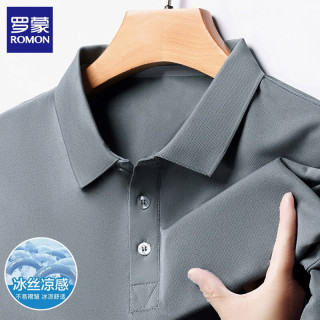 罗蒙 冰丝短袖t恤男翻领2025夏季纯色商务休闲打底衫半袖上衣男 白色 XL