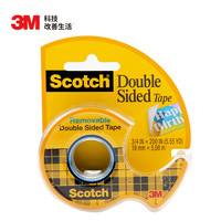 3M 思高 238 可移除双面胶带 19mm×5.08m 带切割器