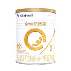 合生元 派星2段350g