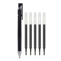 PILOT 百乐 Juice系列 LJP-20S4 按动中性笔 黑色 0.4mm 单支装+LP3RF-12S4 中性笔替芯 黑色 0.4mm 5支装