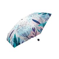 Beneunder 蕉下 口袋系列 6骨五折晴雨伞 森逸