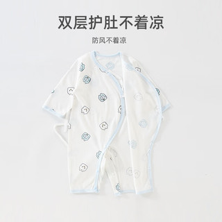 翘脚鸭（Tiptoe Duck） 婴儿衣服夏季薄款新生儿连体衣宝宝内衣贴身睡衣 猫头鹰2件 59cm