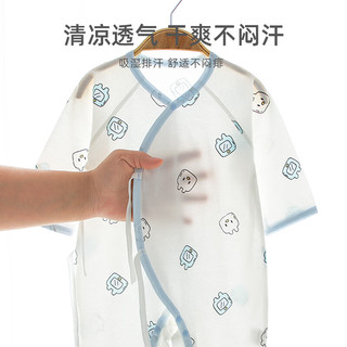 翘脚鸭（Tiptoe Duck） 婴儿衣服夏季薄款新生儿连体衣宝宝内衣贴身睡衣 猫头鹰2件 59cm