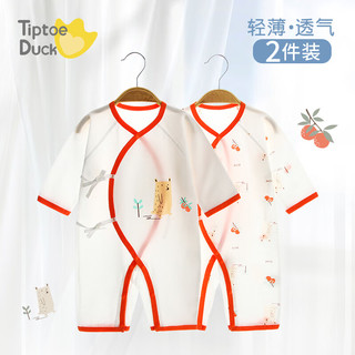 翘脚鸭（Tiptoe Duck） 婴儿衣服夏季薄款新生儿连体衣宝宝内衣贴身睡衣 猫头鹰2件 59cm