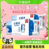 安慕希 酸奶205g*32盒