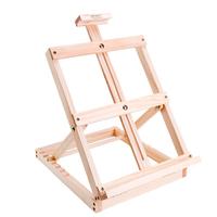 Mont Marte 蒙玛特 MCG0007 台式松木桌面书架