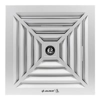 JINLING 金羚 BPT10-22-1D 集成吊顶换气扇 银色 300*300mm 25W 168m³/h