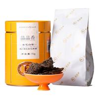 品品香福鼎白茶 金花白茶2020年寿眉茶叶 自饮口粮茶过年 品品香金花白茶寿眉70g