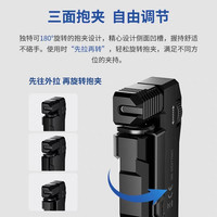 务本G5迷你小型便携手电筒强光多彩RGB可充电户外防水磁吸应急灯