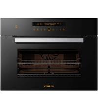 FOTILE 方太 ZK50-EF1.i 嵌入式蒸烤箱 55L 月曜黑