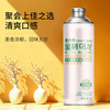  冰纯山 中式精酿 啤酒  包装 1x2x1L 1L