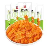 源氏 辣条 辣片麻辣解馋零食小吃儿时怀旧豆干手撕素肉大豆筋 源氏烤豆皮65g