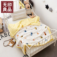 无印良品母婴幼儿童夏凉被子A类幼儿园宝宝午睡空调被 公交站台150*200cm