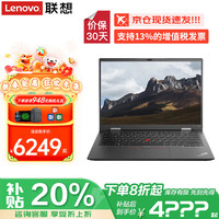 ThinkPad X13 联想笔记本电脑neo14 i7-12700H 16G 512G标配