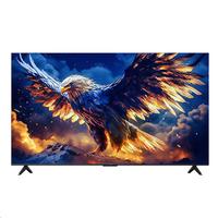 FFALCON雷鸟 鹏7 24款 85英寸游戏电视 144Hz高刷 HDMI2.1 4K超高清 4+64GB 超薄液晶智能平板电视机 85英寸 85S585C 开机无广告