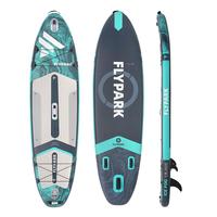 MSEASFREE冲浪板SUP充气桨板划水浮板路亚钓鱼板划浆板 绿巨人 