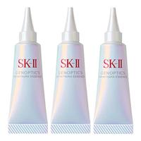 SK-II 美白系列 光蕴环采钻白精华露 10ml*3