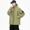真维斯户外运动 JEANSWEST OUTDOOR 冲锋衣外套女春秋季户外防风保暖登山外套夹克服 柠檬色 L