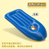 冲浪板儿童加厚戏水浮排加大带把手小孩游泳圈浮板滑水板游泳装备
