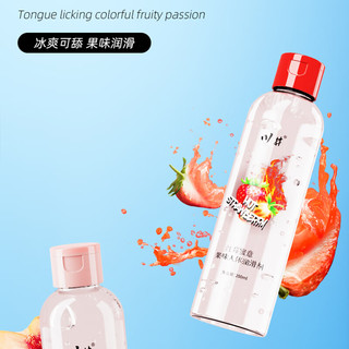 果味润滑液人体润滑剂可舔草莓水溶性免洗水蜜桃西瓜夫妻房事情趣成人用品同房飞机杯私处女性润滑 果味润滑液200ml(西瓜味)