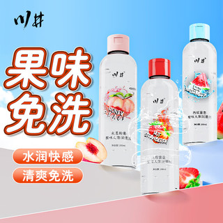 果味润滑液人体润滑剂可舔草莓水溶性免洗水蜜桃西瓜夫妻房事情趣成人用品同房飞机杯私处女性润滑 果味润滑液200ml(西瓜味)