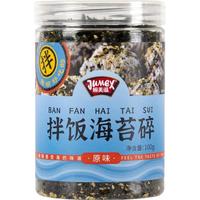 JUMEX 极美滋 拌饭海苔碎100g 即食芝麻海苔拌饭寿司饭团食材儿童拌饭紫菜零食