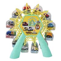 imybao 麦宝创玩 交通玩具 （摩天轮颜色随机+合金Q版回力小汽车*24）