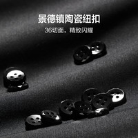【林更新同款】红豆0感衬衫莫代尔长袖男休闲免烫衬衣结婚白衬衫