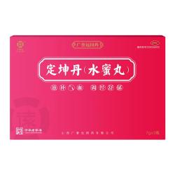 广誉远 定坤丹（水蜜丸）7g*3瓶