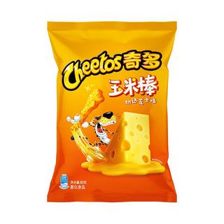Cheetos 奇多 玉米棒休闲食品 芝士味80g*4包 零食大礼包