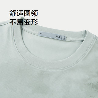  HLA/海澜之家 凉感吸湿速干 男士短袖T恤