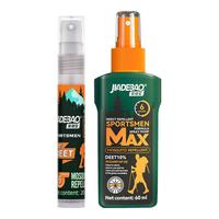 家德宝（JIADEBAO）驱蚊喷雾防蚊水液10%避蚊胺15%户外驱蚊水蚊不叮驱蚊得花露水 【组合】10%避蚊胺60ml+20ml 驱蚊液