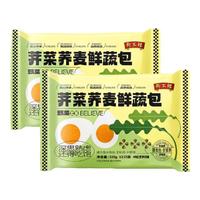 狗不理 荠菜荞麦鲜蔬包 包子 325g*2袋 共24个