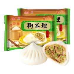 狗不理 包子 纯手工鲜白菜840g（24个）早餐面点小笼包早餐天津包子